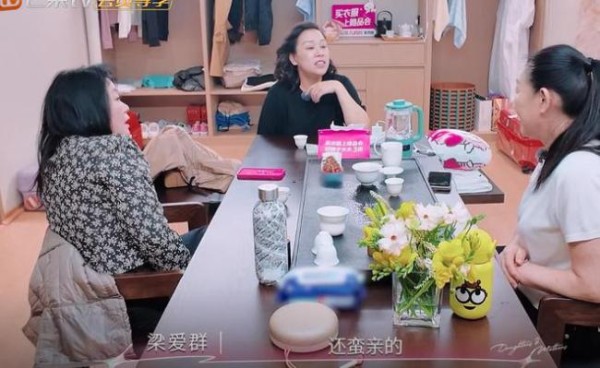 妈妈们的八卦日常太有趣啦 陈梦妈妈谈和黄晓明的亲戚关系 
