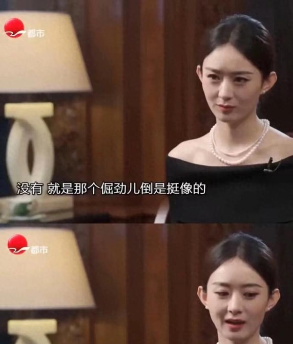 赵丽颖宣布四大平台破万热度