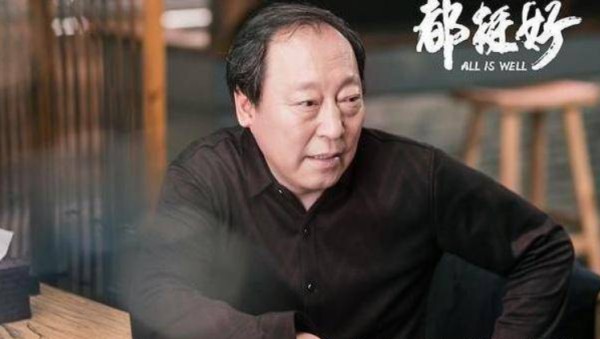倪大红 倪萍是什么关系