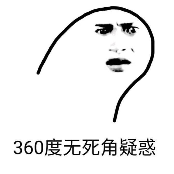 熄灯＝入睡？！