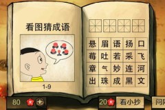 电梯打一成语,如鱼得水——现代建筑中的垂直穿梭艺术概述