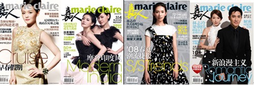《marie claire》半年时间，大s和林志玲竟然连登两次，难道是没人可选择？