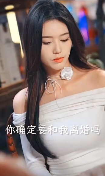 出道七年当明星短剧完整版app下载(多多追剧)