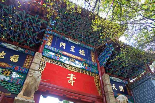 揭秘占星学，一个人的命运与星辰的神秘联系