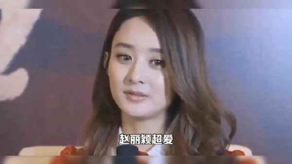赵丽颖音符置顶是和赵德胤合作的作品?难道这真的是在暗示什么?
