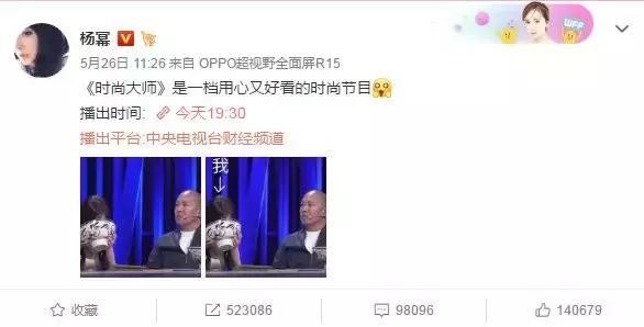 为何“唱跳界”出圈的新人，最终都往“演艺界”跨圈了？