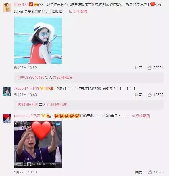 为何“唱跳界”出圈的新人，最终都往“演艺界”跨圈了？