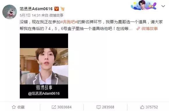 为何“唱跳界”出圈的新人，最终都往“演艺界”跨圈了？