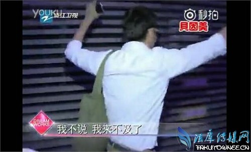 胡歌是刘德华的粉丝吗？胡歌有开过<a target=