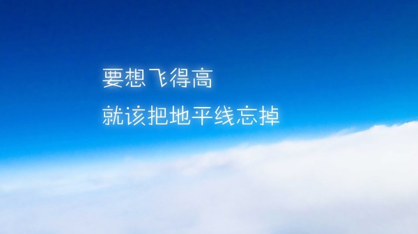 揭秘！明星都用什么直播间？