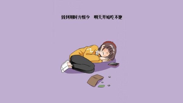 揭秘！明星都用什么直播间？