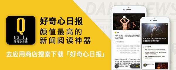 又一个明星成立了影视制作公司,这次是高司令