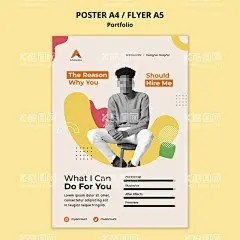 时尚海报 - 源文件下载【酷图网】模特海报,时尚封面,时尚人物,潮流人物,蒸汽波,模特大赛,时尚流体,时尚模特,时尚几何,模特选美大赛,服装模特,潮流海报,时尚海报,时尚排版,车模,时装秀,T台,模仿秀,少儿模特,国风,新丝路小姐,时尚中国,国潮,中国风,时尚,时尚创意潮流,时尚版式,街拍,潮童,艺术培训,时尚杂志,服装杂志,