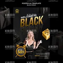 时尚海报 - 源文件下载【酷图网】时尚海报,模特海报,时尚封面,时尚人物,潮流人物,模特大赛,时尚流体,时尚模特,模特选美大赛,服装模特,时尚排版,时尚中国,时尚,时尚创意潮流,时尚版式,时尚杂志,服装杂志,