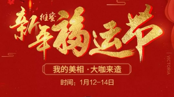 华语娱乐圈明星御用面相大师邱圣文