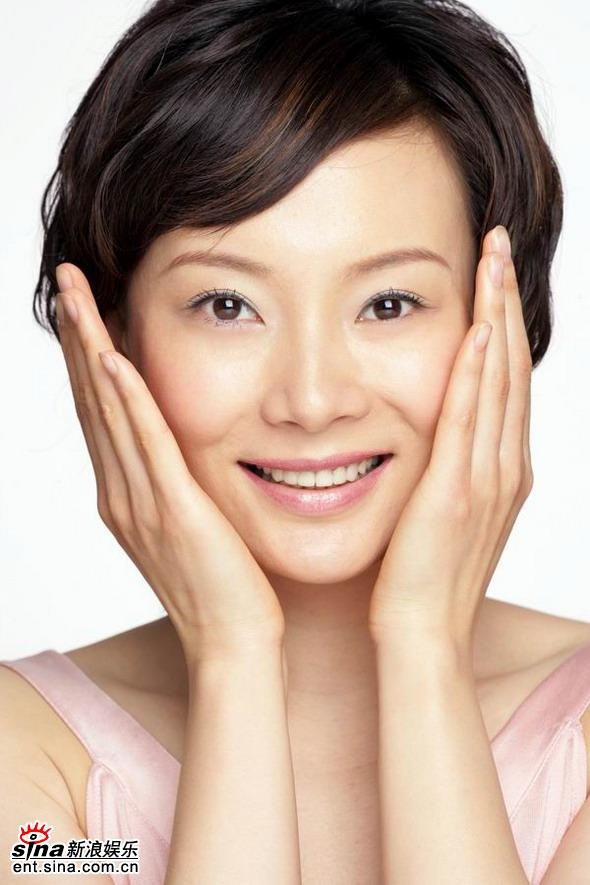 资料：陈数个人档案(附图)