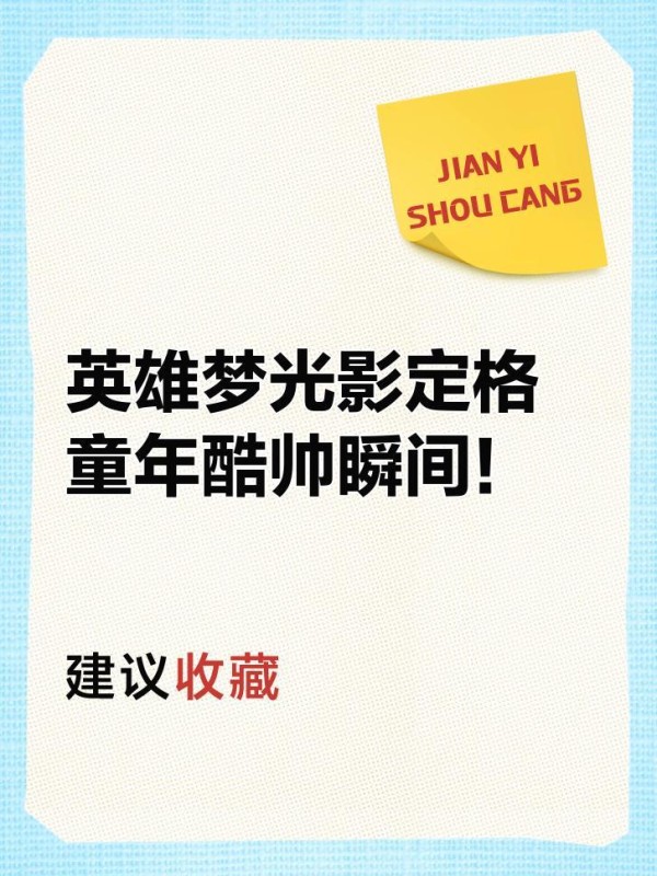 时尚杂志：国内版VS原版大比拼