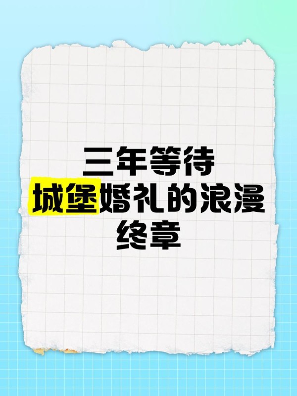 时尚界的金九银十：五大杂志的秘密✨