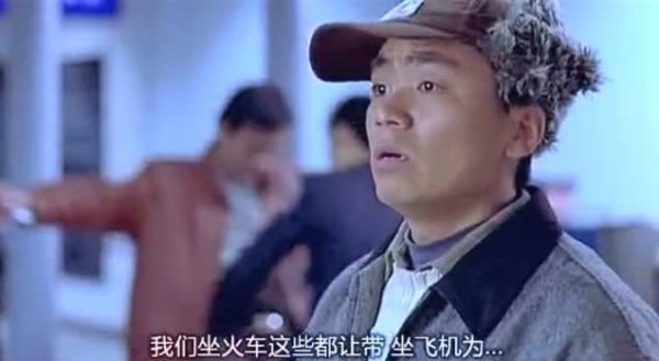 中国十大喜剧明星，葛优无缘前三，陈佩斯周星驰不分伯仲