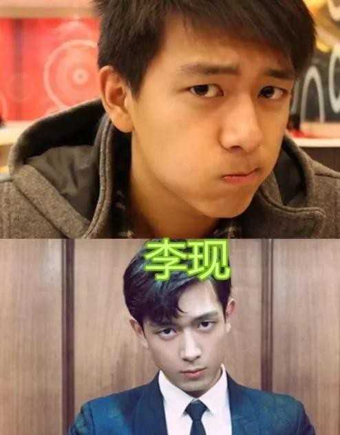 那些刚出道相貌平平，出道后颜值逆袭的明星，李现华晨宇上榜