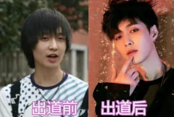 那些刚出道相貌平平，出道后颜值逆袭的明星，李现华晨宇上榜