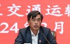 江苏一地通报，陆敏方被查