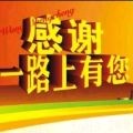 陶勇上娱乐圈的吐槽大会，你怎么看？