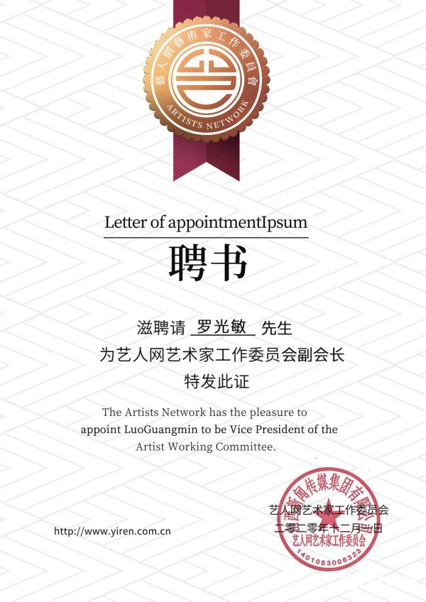 微信图片_20201218160135.jpg