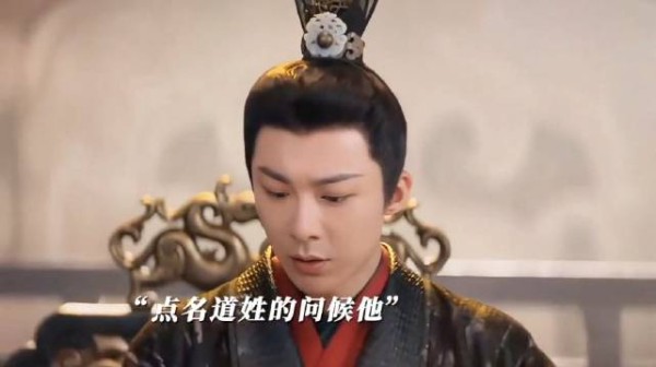 魏劭在外人面前是冷面主公,在家里实际是个妻管严 ~宋祖儿刘宇宁