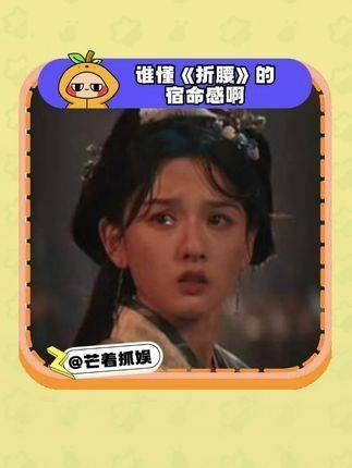 在枪林弹雨中相拥,谁又能体会这一刻的宿命感!