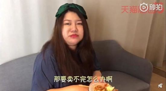 中国最好的经纪人杨天真，35岁入局电商直播，继续乘风破浪