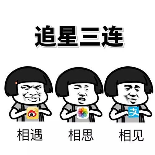 u=2536418159,3341126498&fm=27&gp=0.jpg