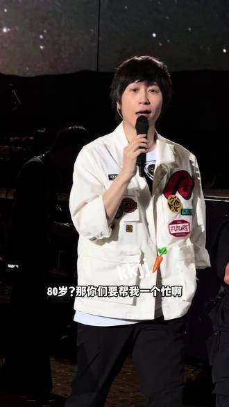 他真的无所不知啊!香港居然这么近!