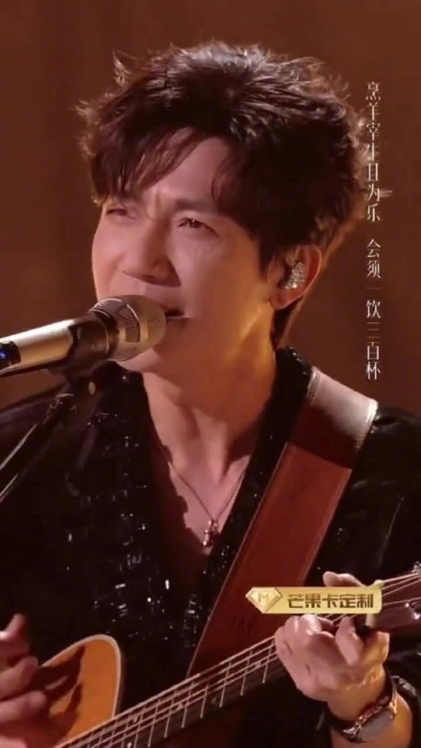 陈楚生 李白