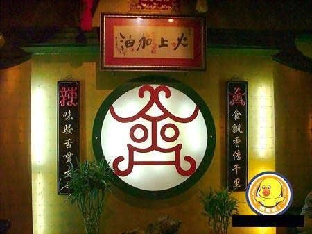 ${长标题}