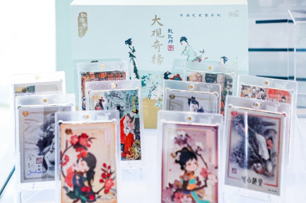 “聚势谋远 再启新程”，卡游以多元化布局撬动未来发展