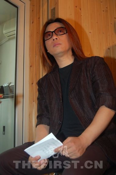 “央视导演”刘楠否认是商演 郭峰出示证据