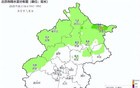 北京3区出现冰雹！今夜阵风八九级，请注意防范