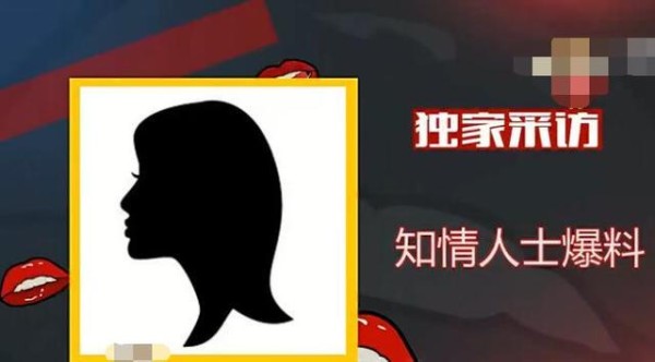 当红女星为争番位强压小鲜肉，背后团队暗自较量，手段很粗暴