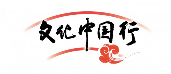 非遗焕新 我正青春④｜龙舞山河 “90后”匠人续写彩扎传奇
