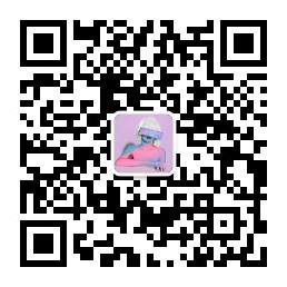 关注爱秀美微信
