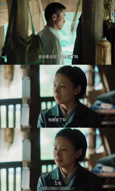董洁才是资源咖鼻祖吧_翻红的前夫潘粤明都接不到这些资源呢!