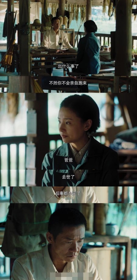董洁才是资源咖鼻祖吧_翻红的前夫潘粤明都接不到这些资源呢!