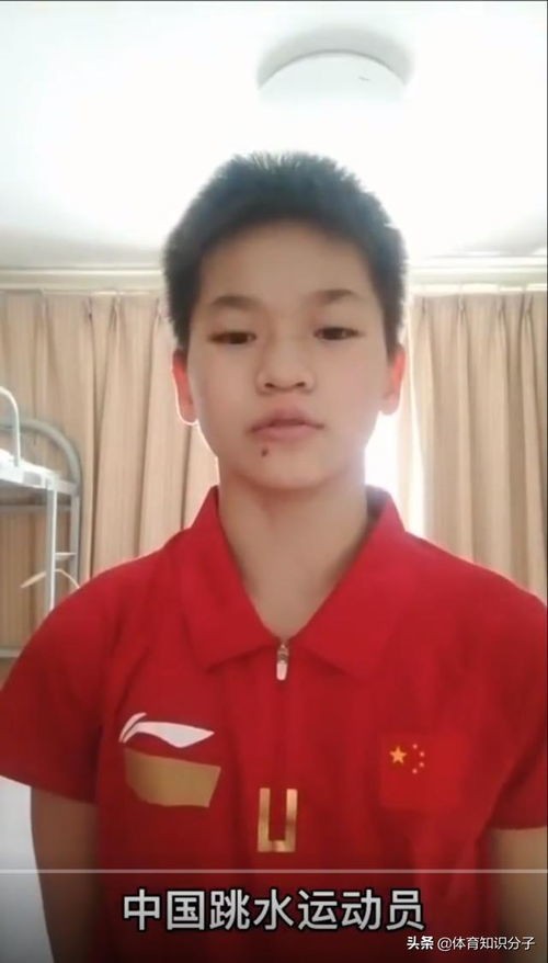 全红婵17岁正是爱美的年纪_全红婵进入时尚圈？镜头下的全红婵：贺岁写真图片不输明星？