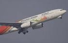 深圳航空：挂牌出售5架A319飞机，底价近10亿