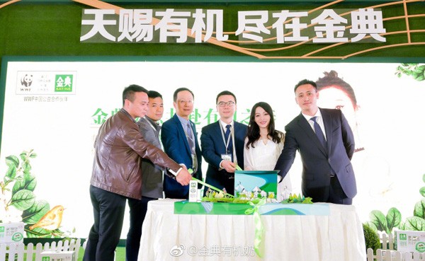 《歌手》完美收官 金典诠释娱乐营销新玩法