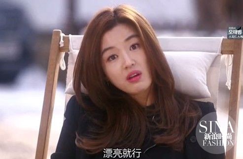 “嚣张”的千颂伊