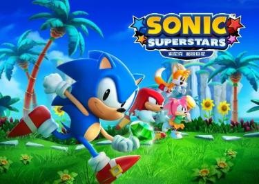 “索尼克”系列全新作品《索尼克 超级巨星》PlayStation®版、Nintendo Switch™版献上7折限时优惠！ 