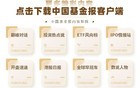 刚刚！特朗普，关税大消息！
