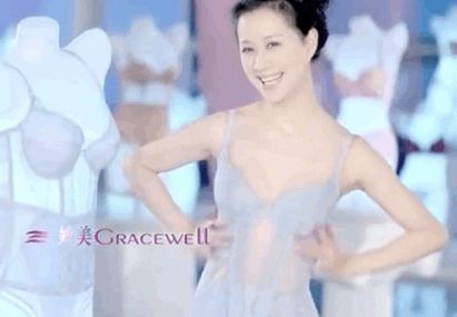 倪虹洁自曝曾因“身材姣好”感到羞耻，父母的不理解才是心中的疼